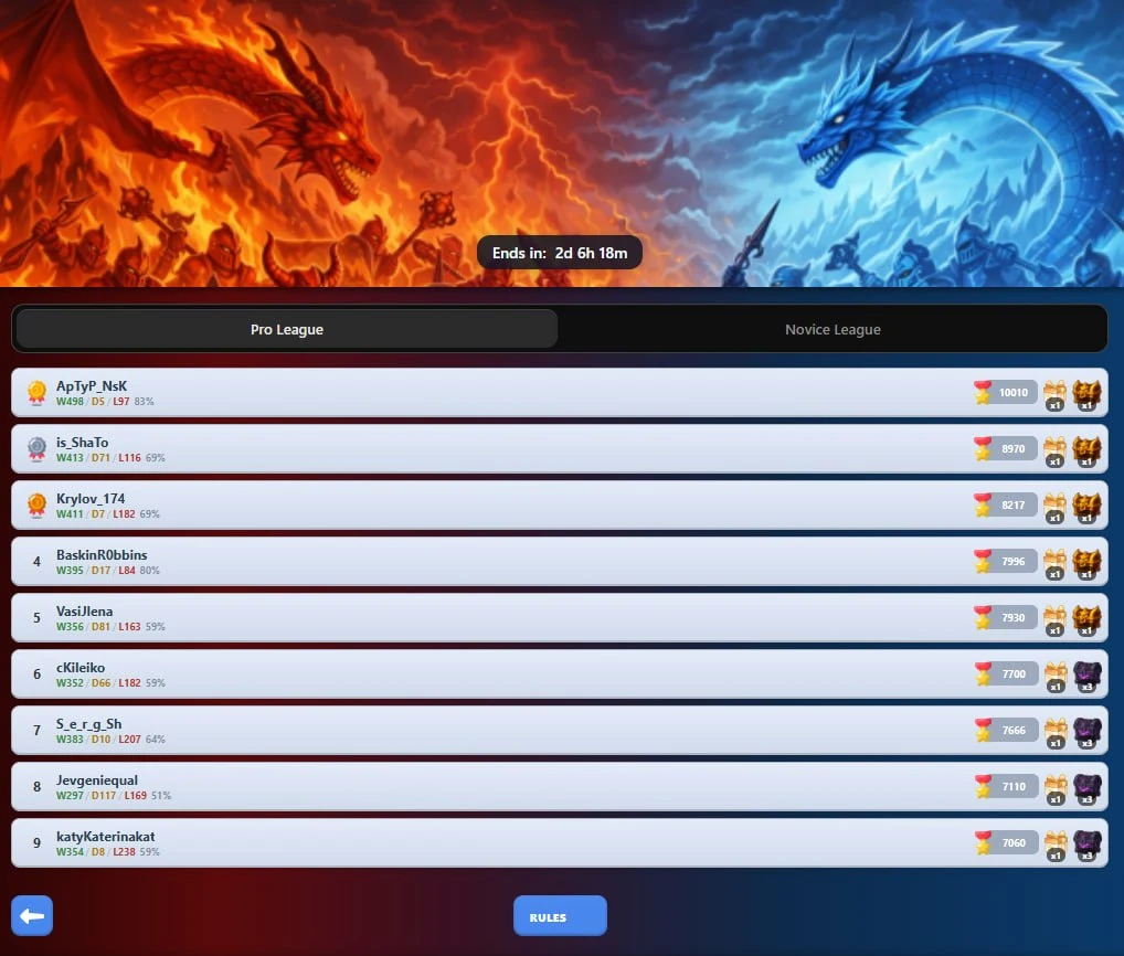 Gift Kombat screenshot
