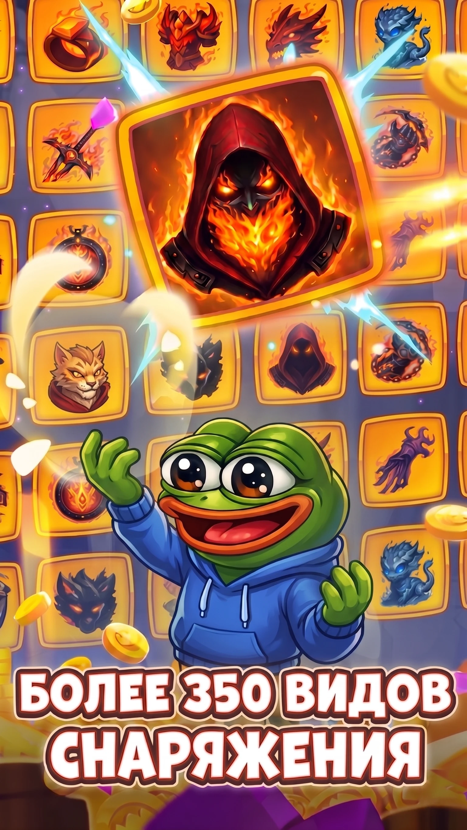 Gift Kombat screenshot