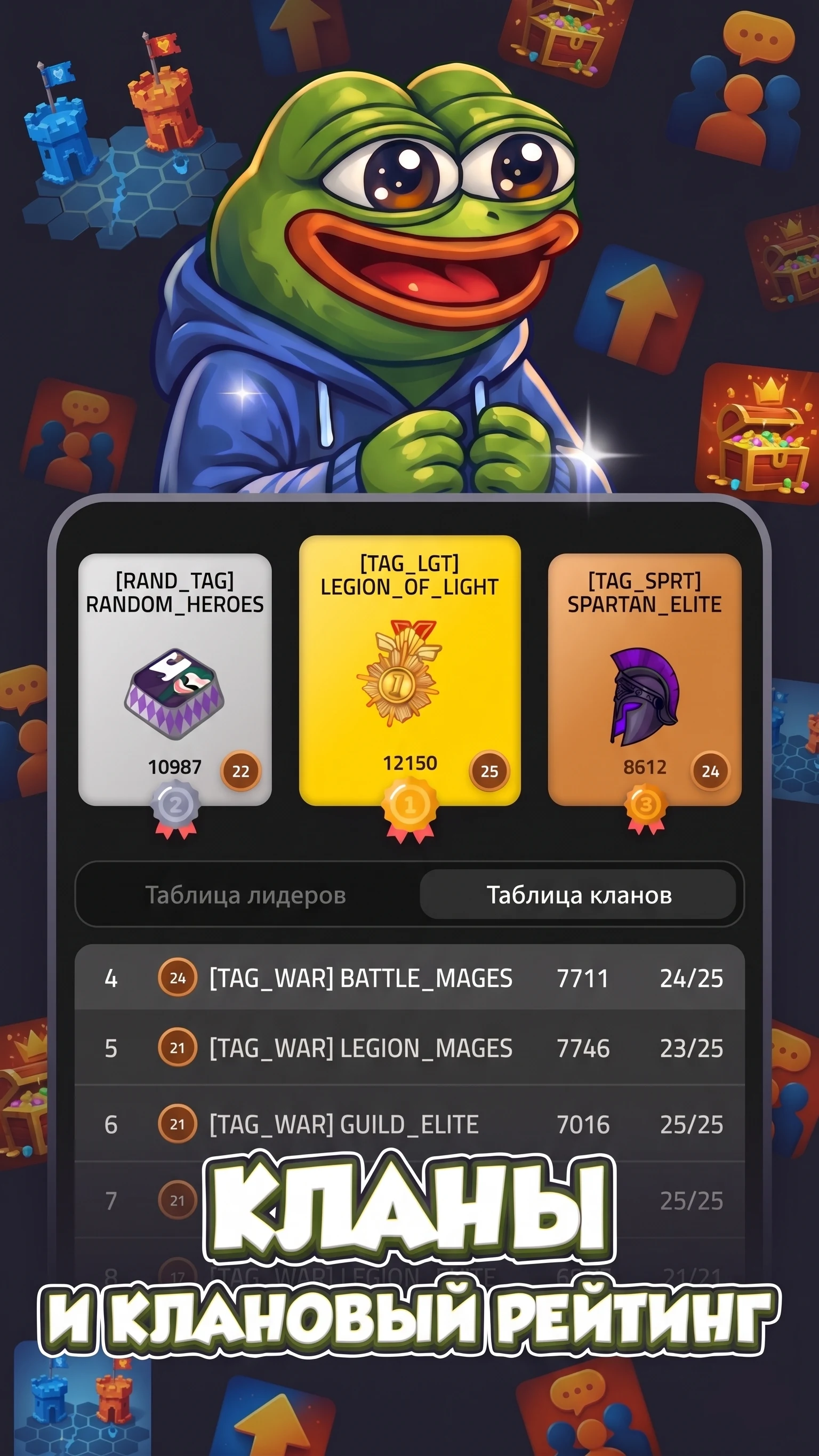 Gift Kombat screenshot